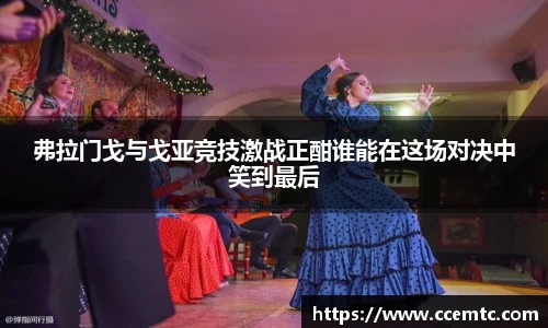 金年会金字招牌诚信至上