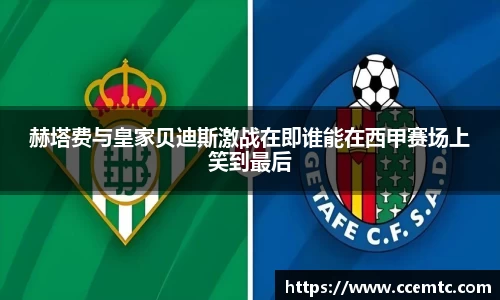 金年会诚信至上