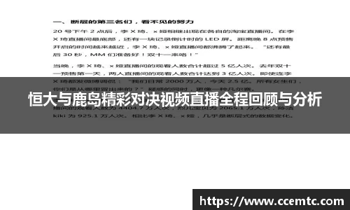 金年会诚信至上