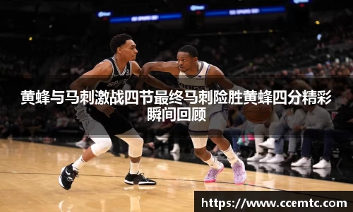 金年会诚信至上