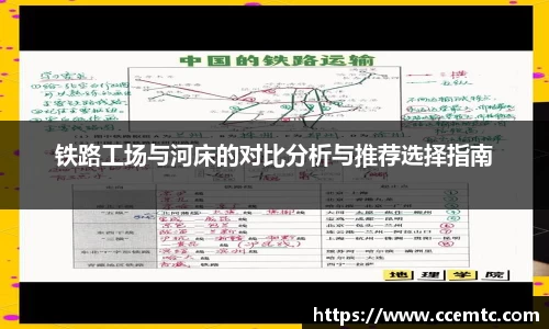 金年会金字招牌诚信至上