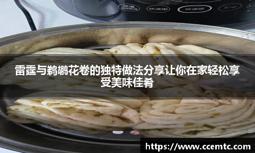 金年会金字招牌诚信至上